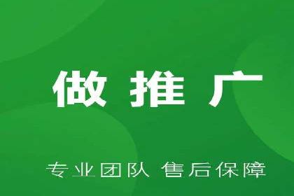 探索今日头条信息流广告的转化逻辑与案例